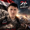 منير ناصر 的头像