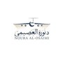 د. نورة العصيمي's profile picture
