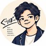 ぐりぼー|食べる、観る、聴く、遊ぶ's profile picture