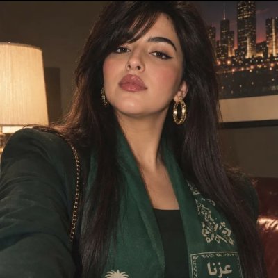 ام ريم's profile picture