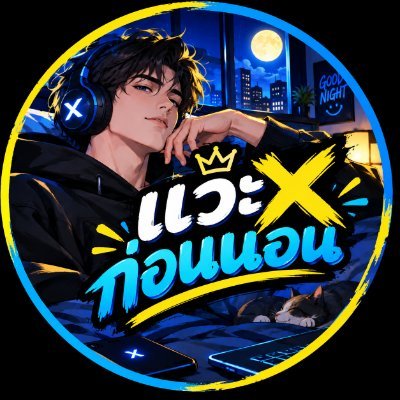 ppixcex's profile picture