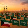 Profilbild von الجوهره🇰🇼♥️💚🇸🇦