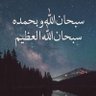 Profilbild von سلطان✍️