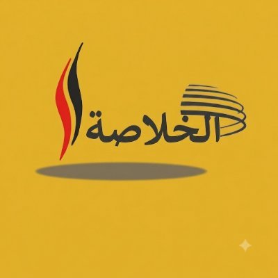 6t9ua's profile picture