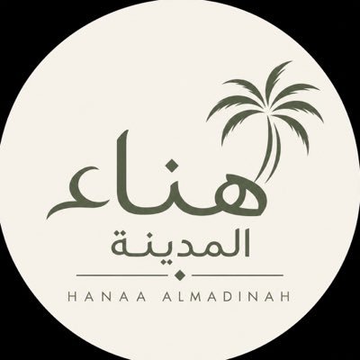 hana_almadina's profile picture