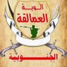 كنج يا's profile picture
