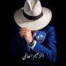 ابوحسن🥈𝕬𝖇𝖚 𝖍𝖆𝖘𝖆𝖓's profile picture