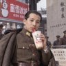 河鼓二's profile picture