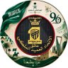 Фото профиля عاشق الإتحاد العميد #الملكي 🏆🏆 💛🖤💛