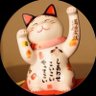 山ちゃん🍯🤟🤟🤟🤟's profile picture