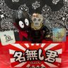 七二七 的头像