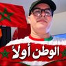 Benaissa Alilou. 🇲🇦🇺🇸🇨🇦🇫🇷's profile picture