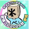 ããªããïŒENTERKEY æèžã³ã¬ã°ã«ãŒãåå ïŒ's profile picture