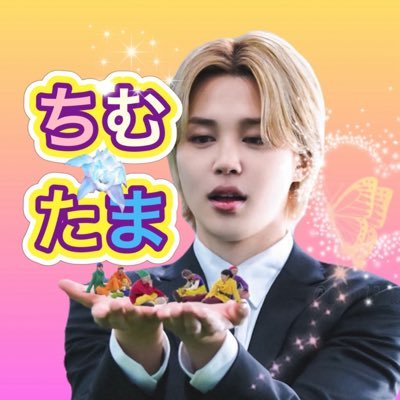 Chim13_tama28's profile picture