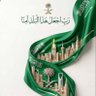 Khalid76ksa 的头像