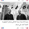 Фото профиля زلزآل عدن