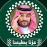 بالله أمضي profil fotoğrafı