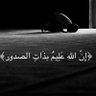 Фото профиля الهنوف.