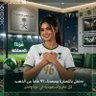 ريَـــهّـــــــآمً 8 🇦🇱's profile picture