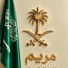 Profilbild von أم عزام