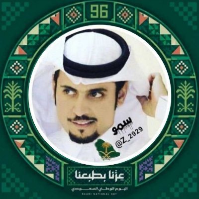 z__2929's profile picture