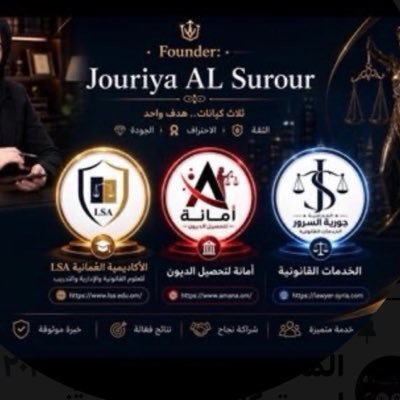 JouriyaAlSurour's profile picture