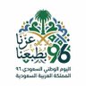 ابوعبدالله's profile picture