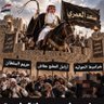 عقيد القوم's profile picture