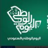 Profilbild von د.سعاد أبوشال