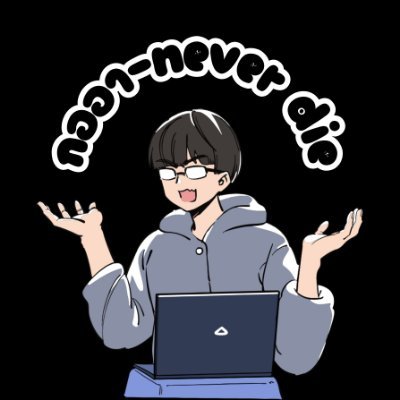 aayayyyyue's profile picture