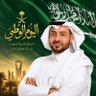 Фото профиля موسى الحكمي Mousa Hakami