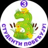 Profilbild von Marijana M. 🇷🇸