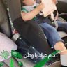 hassan alqahtani profil fotoğrafı