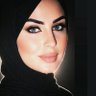 Alaaqteshat |أ.آلاء القطيشات's profile picture