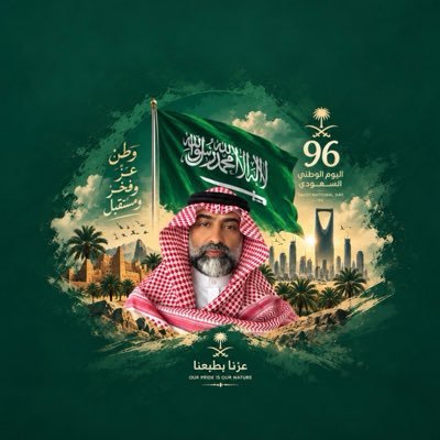 44Namareq's profile picture