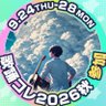 倧äºäžç¢@æã³ã¬ãã°ã«ãŒããåå 's profile picture