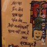 Aajaadi hai 的头像