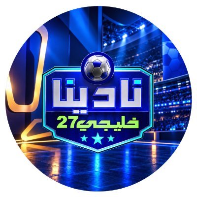 NadeenaShow's profile picture