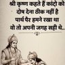 निष्पक्ष राष्ट्रवादी सनातनी 🚩🚩🇮🇳🇮🇳🇮🇳 的头像
