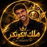 راعي الطيب 的头像