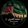 ⫷محمد🤗العنزي⫸ profil fotoğrafı