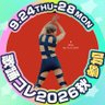 ãã¶ã«ã's profile picture