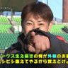 ごんぞう太郎 的头像