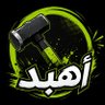 Profilbild von أهبد هبدكو
