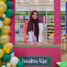 Dr. Amo𓂆lita 🇵🇸's profile picture