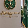 Фото профиля حمد بن مرزوق
