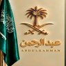 Profilbild von Abdulrahman_Saeed_M_Sh🇸🇦