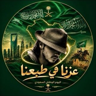 Alm99drAlawalll's profile picture