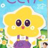 zi -iiiiiii's profile picture