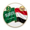 اوجـيـن profil fotoğrafı